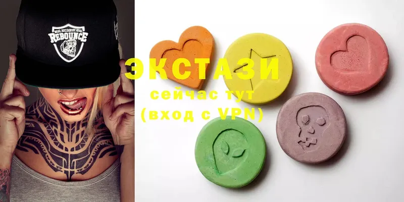 купить наркоту  Черкесск  Ecstasy MDMA 